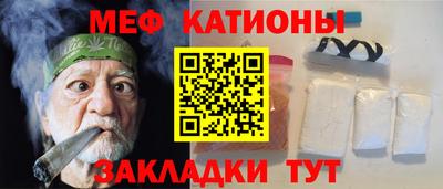 шишки Кимры