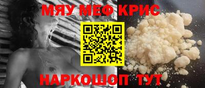 шишки Кимры