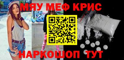 шишки Коммунар