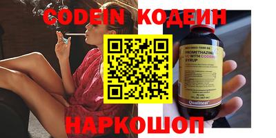 гидра Конаково