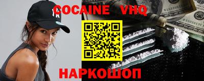 прущая мука Кингисепп