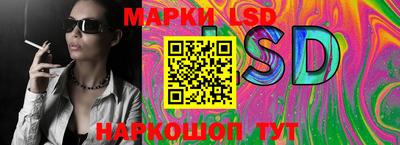 шишки Коммунар