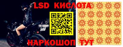 мдма Кинель