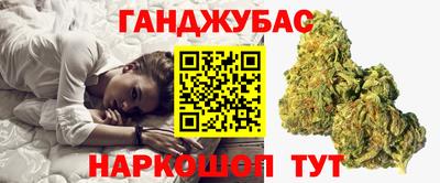 мдма Кинель