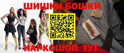 мдма Кинель