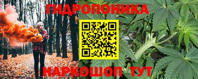 мдма Кинель