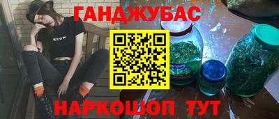 мдма Кинель