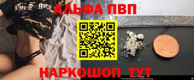 мдма Кинель