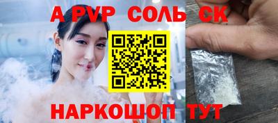 шишки Кимры