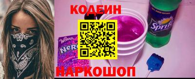 шишки Кимры