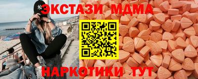 гидра Конаково