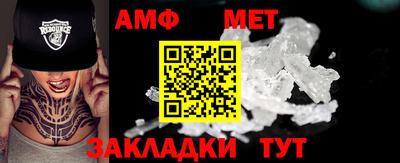 шишки Коммунар
