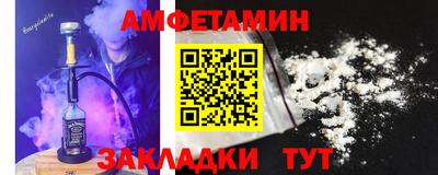 прущая мука Кингисепп