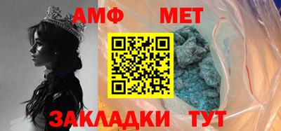 шишки Кимры