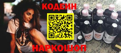 шишки Кимры