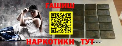 прущая мука Кингисепп