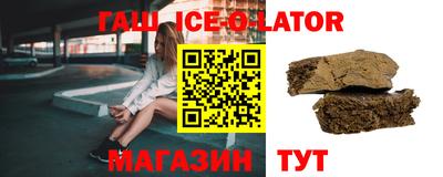прущая мука Кингисепп