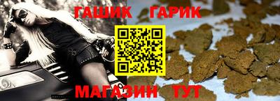мдма Кинель
