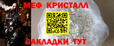 прущая мука Кингисепп