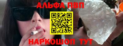 прущая мука Кингисепп